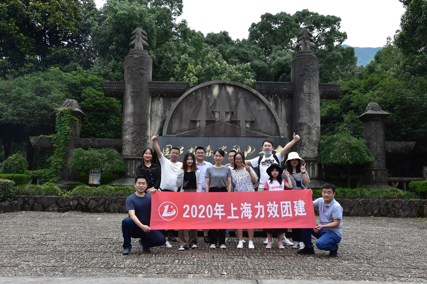 2020��7����Ч�F(tu��n)��(�D1)