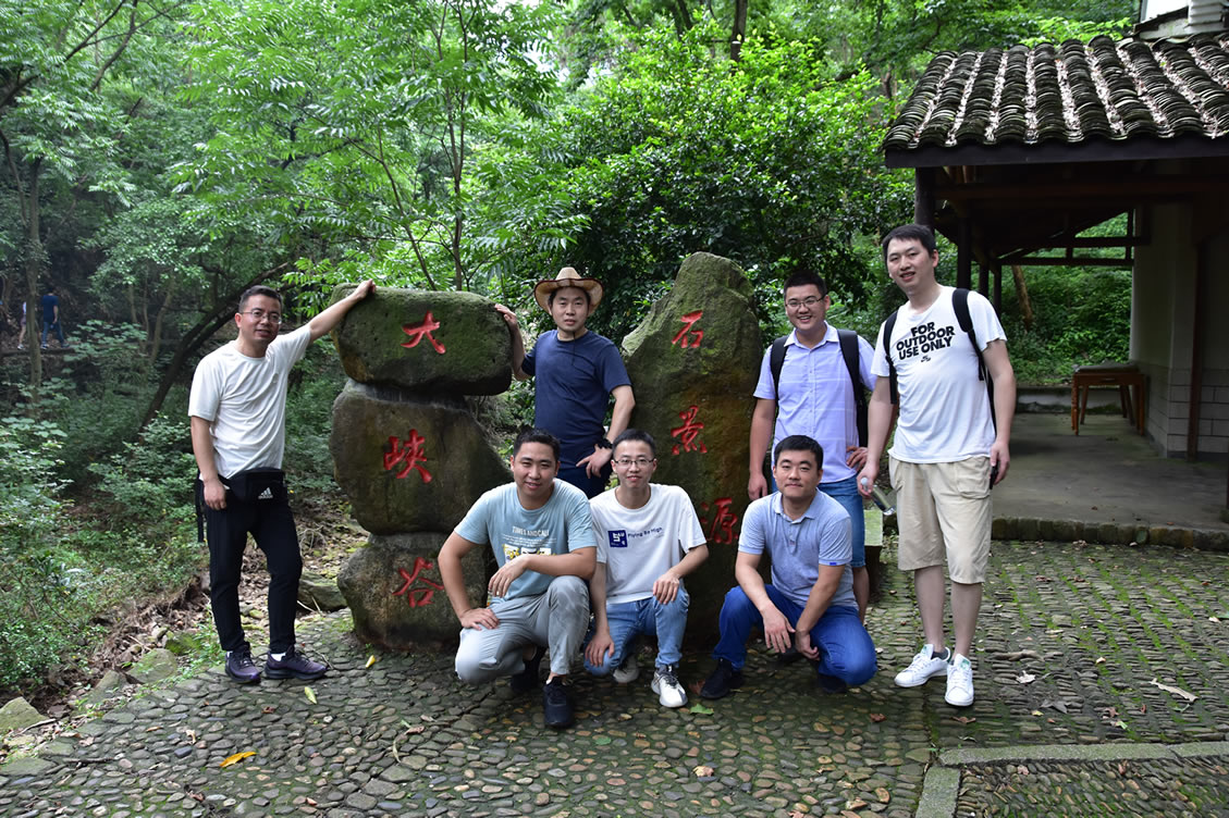 2020��7����Ч�F(tu��n)��(�D4)