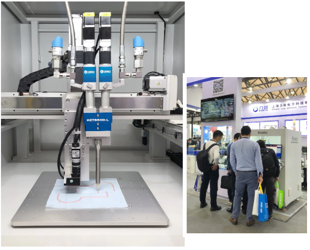 完美落幕 | 上海力效慕尼黑電子生產(chǎn)設(shè)備展(圖7) 完美落幕 | 上海力效慕尼黑電子生產(chǎn)設(shè)備展(圖7)