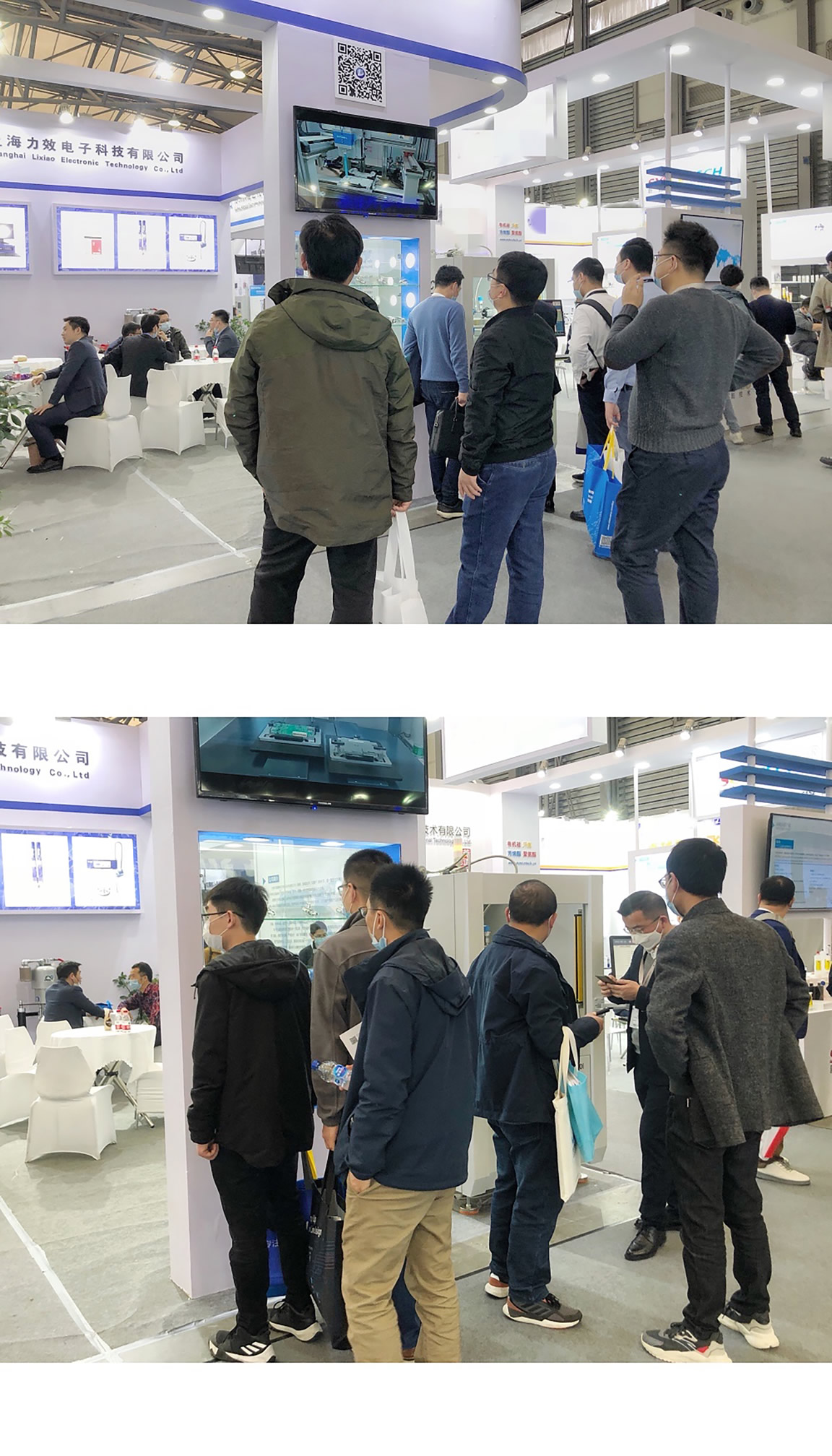 完美落幕 | 上海力效慕尼黑電子生產(chǎn)設(shè)備展(圖11) 完美落幕 | 上海力效慕尼黑電子生產(chǎn)設(shè)備展(圖11)