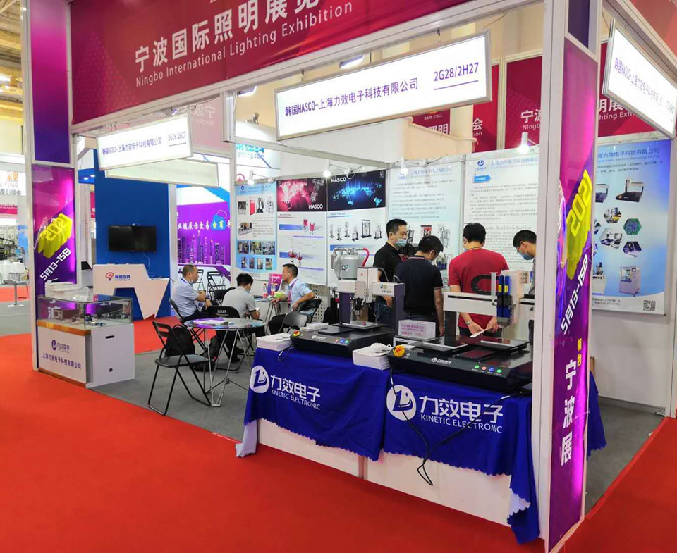 �Ϻ���Ч���ӌ�����(gu��)�H����չ(�D2)