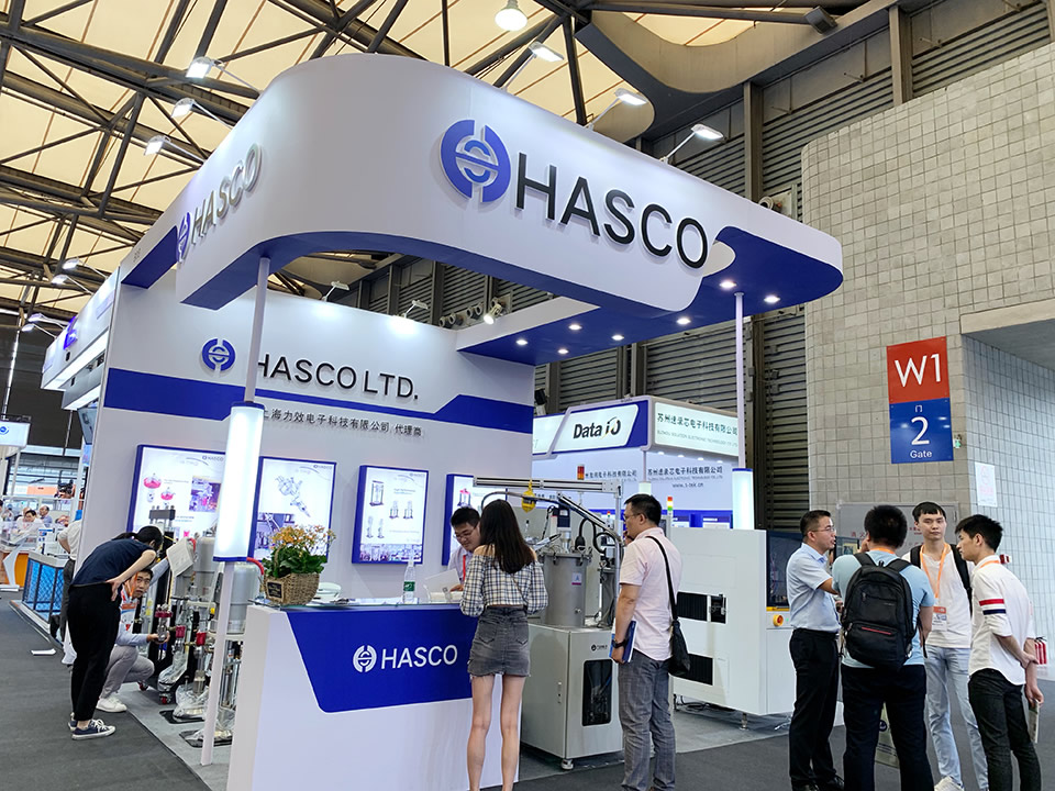 力效攜手HASCO共同參展AMTS(圖2) 力效攜手HASCO共同參展AMTS(圖2)