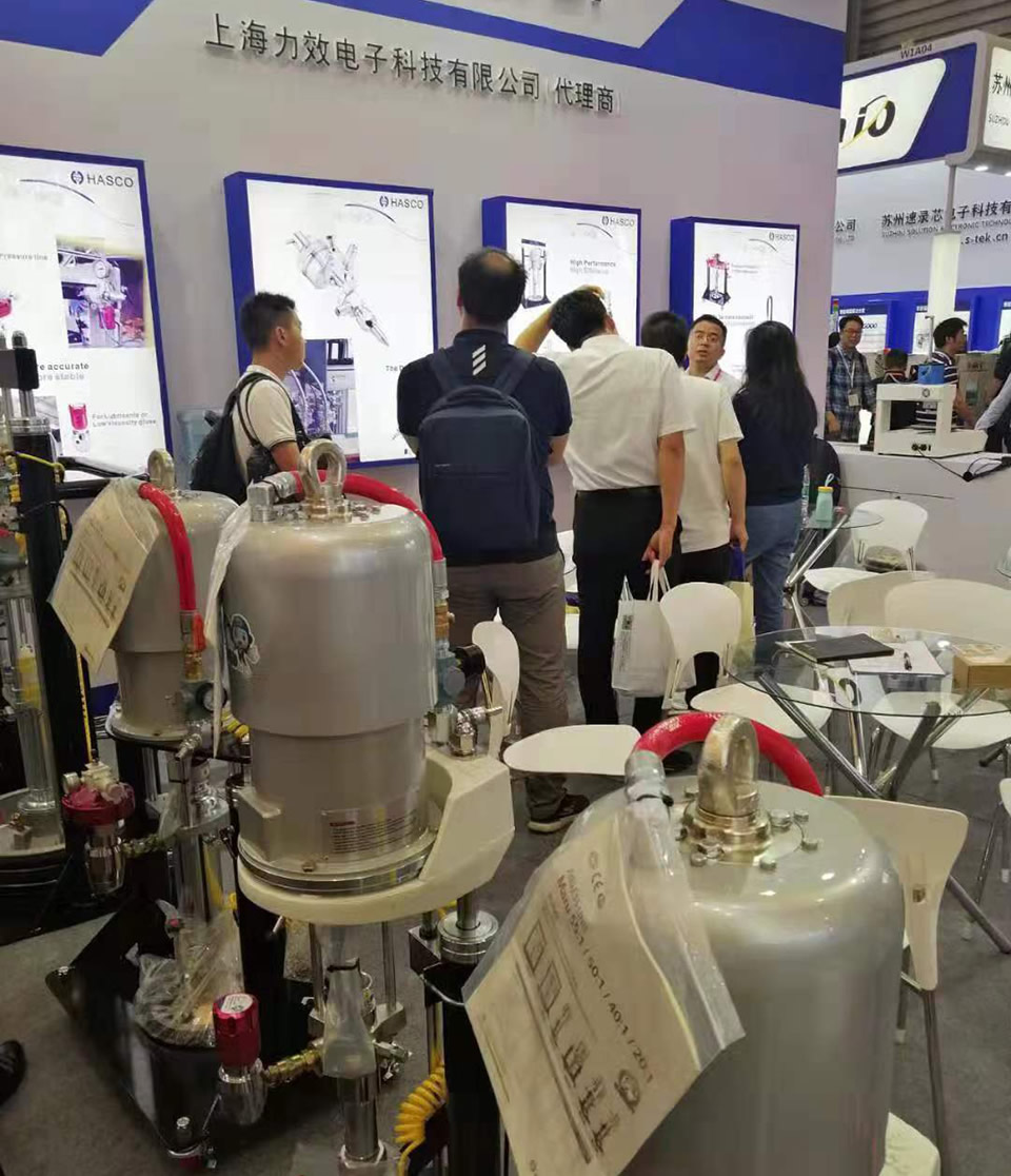 力效攜手HASCO共同參展AMTS(圖1) 力效攜手HASCO共同參展AMTS(圖1)